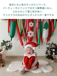 2_Zbg xr[p[X NX}X ߑ T^ RXv LbY Jo[I[ Xq q j̎q ̎q Ԃ V 킢 RX`[ oYj a p[eB[ Cx