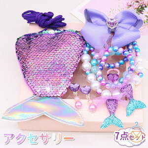 ̎q ANZT[ }`bN v[g vZX RXvϐg lbNX uXbg w CO Zbg RX`[ p[eB[ }[Ch e[p[