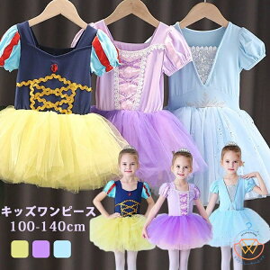 qhX vZXhX s[X q nEB ߑ qhX ̎q LbY xr[ hX  Pl NX}X T^ Ȃ肫 RX`[ RXv  a 