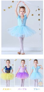 qhX vZXhX s[X q nEB ߑ qhX ̎q LbY xr[ hX  Pl NX}X T^ Ȃ肫 RX`[ RXv  a 