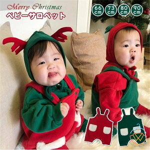 xr[ Tybg NX}X j̎q ̎q H~  V Ԃ I[o[I[ h ۉ   p[X pc LbY {gX oYj 핞 JWA 