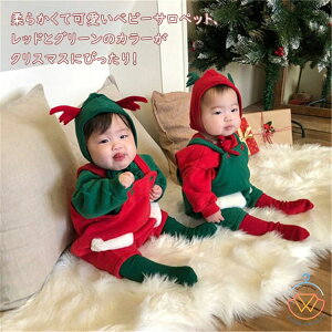 xr[ Tybg NX}X j̎q ̎q H~  V Ԃ I[o[I[ h ۉ   p[X pc LbY {gX oYj 핞 JWA 