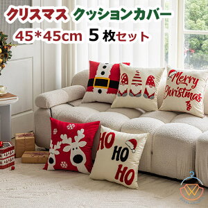 5Zbg NbVJo[ NX}X k Jo[ zcJo[  ` cJo[ _ CeA z[fR[V \t@ 􂦂 NbVJo[ 45×45cm \t@N