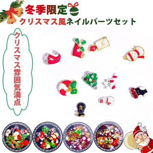 NX}XɃsb^̃lCp[c  lCpi p[c lCA[g lCWG[ NX}Xc[ C T^ Xg[