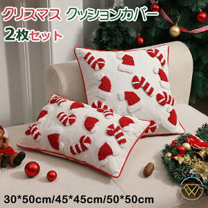 2Zbg NbVJo[ NX}X k Jo[ zcJo[  ` cJo[ _ CeA z[fR[V \t@ 􂦂 NbVJo[30×50cm 45×45cm 50×