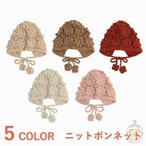 �j�b�g�{���l�b�g �x�r�[�X�q �L�b�Y �؍��q���� �X�q �j�b�g�L���b�v �������҂� ���̎q �Ԃ���� �V���v�� ������� ���킢�� �������� �A�E�g�h�A �X�J���b�v �҂� �Ԗ͗l ���o���� �o�Y