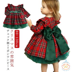 NX}X ̎q s[X Xmas T^ 80-130CM hX 3΁`4 `FbN { qhX K[Y LbY \  q Ă΂ H t H  XEB[g xxb