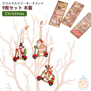 9Zbg 2023 NX}X NX}Xc[ I[ig ؐ NX}X  t T^ giJC Ⴞ  6 fR[V h Gߗpi   u  NX}X 