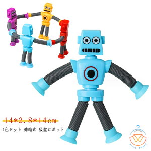 4Zbg ǂg mߋ  Lk {bg z j̎q ̎q C  a v[g m ߋ q 1 2 3 4 5 6 eb\[ ̃pY  w