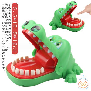 jjpjbN ɂj eqp  mߋ  @ꔭQ[ drsv W[NObY Q[ YN VN NX}X p[eBߋ v[g Mtg j̎q