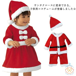 T^ߑ RXv q LbY RX`[ 킢  j̎q ̎q NX}XRX`[ NX}XRXv ߑ ZbgAbv ㉺Zbg T^RXv Xqt xr[