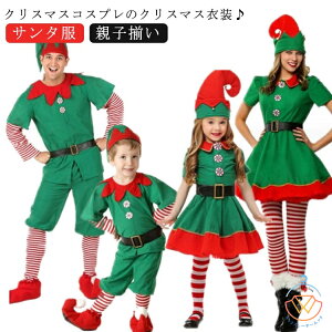 NX}X LbY T^ q j̎q  T^NX}Xߑ ̎q O[ RXv RXv l LbY eq RX`[ T^N[X T^N[X NX}XG