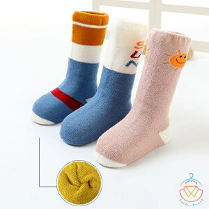 C xr[ O\bNX 3Zbg H~  nC\bNX  Ԃ LbY  j̎q ̎q  V ۈ牀 ct NX}X  q oYj 