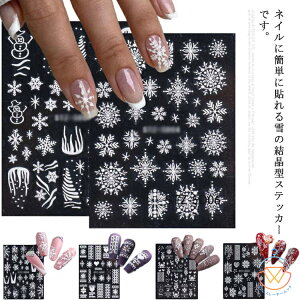 lCp[c 3D ̌ lCA[g  fR[V NX}X WFlCA[g   zCg 킢 WG[p[c H~ ANZT[ \邾 