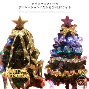 NX}Xc[  LED Cg 4m C~l[V 40 I[ig d k    dr J[eCg XgOCg Xg[gCg NX}X 