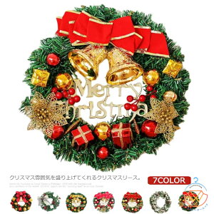 NX}X[X a30cm  NX}X  k  X܏ X Ƒp NX}X hA Ǌ|  bh NX}Xv[g Mtg {    x