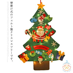 NX}Xc[  Ǌ| tFg LED C~l[V I[ig Zbg  Ǌ|  NX}X fR[V  킢 DIY  \t dt k