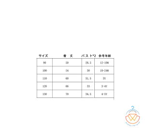 LbY NX}X ߑ s[X q  `FbN {t s[X ̎q  NX}X qp ۈ牀  {t p[eB[ qǂ ǂ LbYhX NX}X