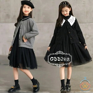 ؍q H~ ZbgAbv ̎q J[fBK s[X 2_Zbg LbY a  \ tH[} w ubN O[ ǂhX sAm  ʐ  \ 