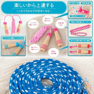 ꒵ qp ȂƂ ؐ  wZ wZ Wv[v[ ߉\ g[jOp c qȂƂ ql WjA ^ K V ꒵  ǂ WjA 킢 