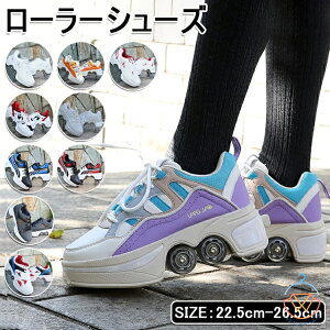 [[V[Y l qp 2way 22.5-27CM jp  [[XP[g JbvC S [[ V[Y ʋCQ XP[g LbY j̎q ̎q K C w  