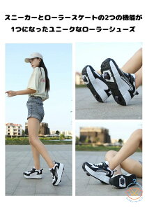 ���[���[�X�P�[�g ��l �q���p 2�� ���[���[�X�P�[�g ���[���[ �V���[�Y �q�� ���[���[ �V���[�Y ��l ���[���[�X�P�[�g �L�b�Y �C �j�̎q ���̎q �q�� �L�b�Y�X�j�[�J�[ �L�b�Y�V���[�Y �J