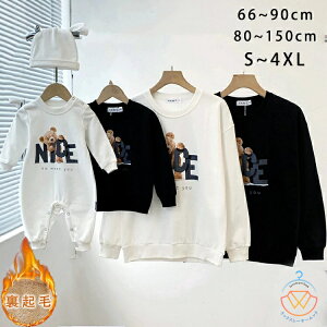 eq yAbN Ԃ g[i[ N eq yAbN  eqyAbN H ~ gbvX  }} eq yAbN ̎q ~ yAbN eq  t pp eq xr[