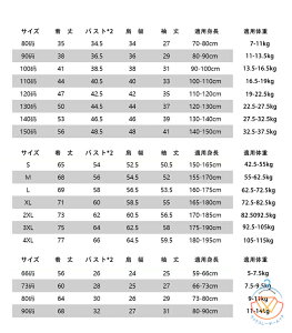 eq yAbN Ԃ g[i[ N eq yAbN  eqyAbN H ~ gbvX  }} eq yAbN ̎q ~ yAbN eq  t pp eq xr[