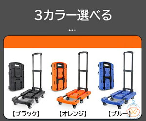 yiŁI?z  ܂肽 y RpNg LX^[t É ^  ƒp Ɩp  X`[ ω׏d200kg 6 L[J[g  ^ 360x] 艟 