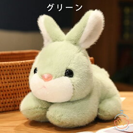 うさぎ ぬいぐるみ 干支 置物 ウサギ かわいい 兎 ふわふわ 動物 アニマル 女の子 小学生 キッズ おもちゃ もこもこ グッズ 雑貨 子供 出産祝い 彼女 誕生日 プレゼント クリスマス ギフト 彼女 贈り物 1歳 2歳 3歳 4歳 5歳