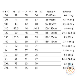 eq yAbN Ԃ AE^[ eq yAbN p[J[ eqyAbN H ~ gbvX  }} eq yAbN ̎q ~ yAbN eq uh WPbg pp j̎q 