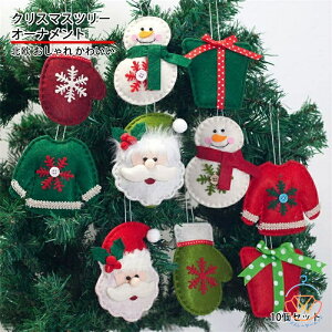 NX}X NX}Xc[ I[ig 10Zbg tFg NX}X[X NX}X  k  킢 nhCh T^N[X  