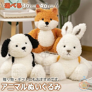 ʂ t@[XggC ʂ  Lcl  ӂӂ  xr[ LbY Aj}  oYj ̓ ǂ̓ wj Əj NX}X 蕨 Mtg 