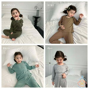 [EFA ZbgAbv LbY q ̎q j̎q pW}  xr[ ㉺Zbg  gbvX Opc WjA   a v[g iCgEFA Q