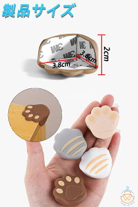 R[i[K[h R[i[NbV xr[K[h 킢 Ԃیp xr[xr[xbh p K[h Ԃ e[u K[h Ƌ̊pی ͗ʃe[v q Nz̕PK