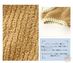 xr[ H~ R[g WPbg Ԃ  AE^[ EFA LbY xXg WPbg N y h g  ̎q j̎q R[g  h 㒅  q g