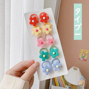 yz10{ wAS Jt qp LbY OS S}JJ[ ANZT[p[c nhChp[c  Jt LȐF _炩 g₷ qp