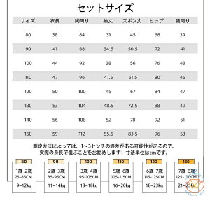 q tl yM pW} Xqt LbY ~ X[p[ ㉺Zbg LbY qp ӂӂ iCgKE Ԃ ̎q j̎q [EFA g   