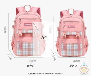 bN ̎q j̎q LbYbN e bNTbN A4 qp Jo y ΂ v  obO obNpbN XN[ ʊw w Cws s   p[v 