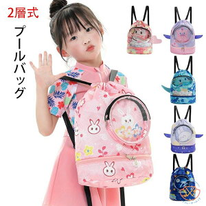 v[obO j̎q ̎q ibvTbN 2w LbY  q r[`obO r[`obN v[obN XCobO v[ jobO j ւ XC~O obO w