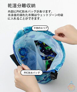 v[obO j̎q ̎q ibvTbN 2w LbY  q r[`obO r[`obN v[obN XCobO v[ jobO j ւ XC~O obO w