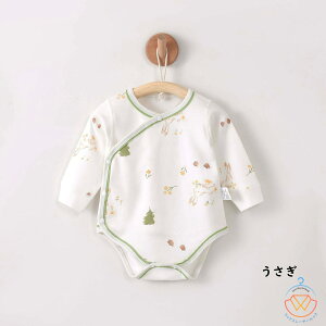 p[X   xr[ ̎q j̎q Jo[I[ LbY V Ԃ q tďH~   52 59 66 73 80cm qǂ [EFA  pW} a oYj 