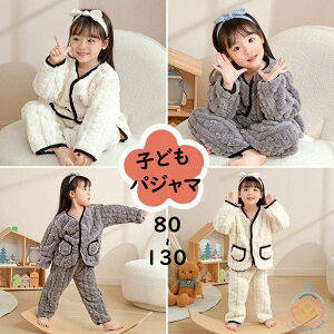 yzqǂpW} ̎q ~ qǂ[EGA xr[ LbY     ӂӂ ㉺Zbg N  Q   P[u҂ݕ ct 