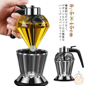 200ml nj[fBXyT[ KX _Ch^ t ݖ I n`~c nj[{g IC{g fBXyT[ ICfBXyT[ | nj[|bg t 