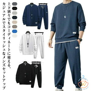 ZbgAbv Y XEFbg XGbg ㉺Zbg W[W Opc g[i[ n  gbvX d˒ X|[cEFA tH N[lbN t H ^  X|[c