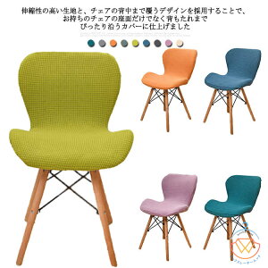 ֎qJo[ w `FAJo[  Jo[ _炩 Lkf tJo[ Xgb` `FAJo[ JE^[`FAJo[ n CXJo[ wꂠ \ ̂т nCobN