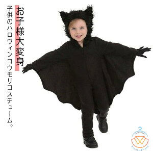 nEB RE  ߑ RXv q RX`[  j̎q ̎q qp RX`[   ʔ LbY p[eBObY nEB[  p[eB[ Cxg 