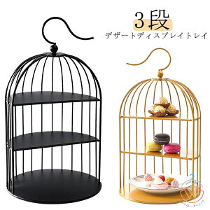 P[LX^h 3i P[Lg[ P[L  k  p[eB[ NX}X a At^k[eB[ JtF eB[^C fBXvC XR[ P[L  fU[g X^