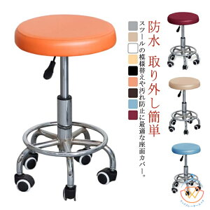 ۈ֎qJo[ Xc[Jo[ ֎qJo[   `FAJo[ h OȒP Xgb` \ h Tl ]֎q f@֎q ͗lւ PUU[ 