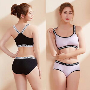 ブラ&ショーツ レディース ジュニア スポーツブラ スポブラ ショーツ セットアップ 上下セット カップ付き インナー 肌着 学生 中学生 高校生 アンダーウェア 下着 ノンワイヤー 送料無料